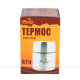 Термос TRAMP Харчовий 0,7 л