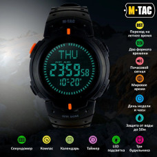 Годинник M-Tac тактичний з компасом Black