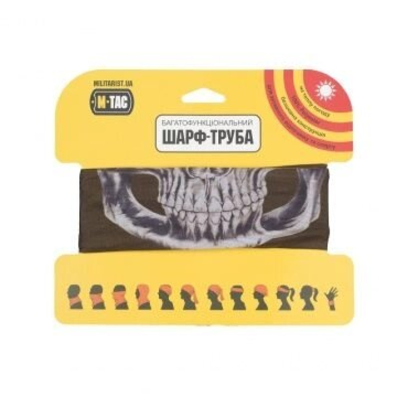 ШАРФ-ТРУБА полегшенням REAPER SKULL OLIVE (HLI-SSB-OD)