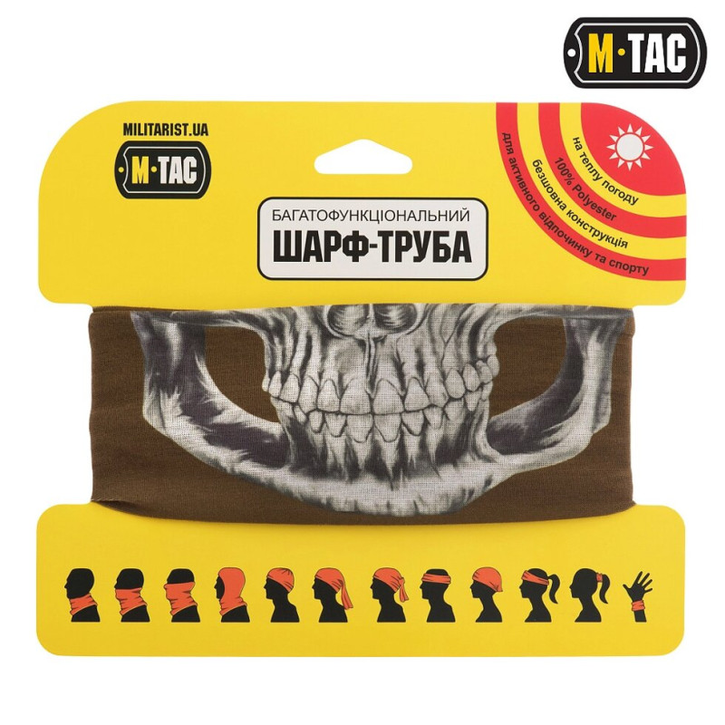 ШАРФ-ТРУБА M-Tac полегшенням REAPER SKULL Coyote