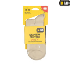M-TAC НОСКИ СПОРТИВНІ SAND