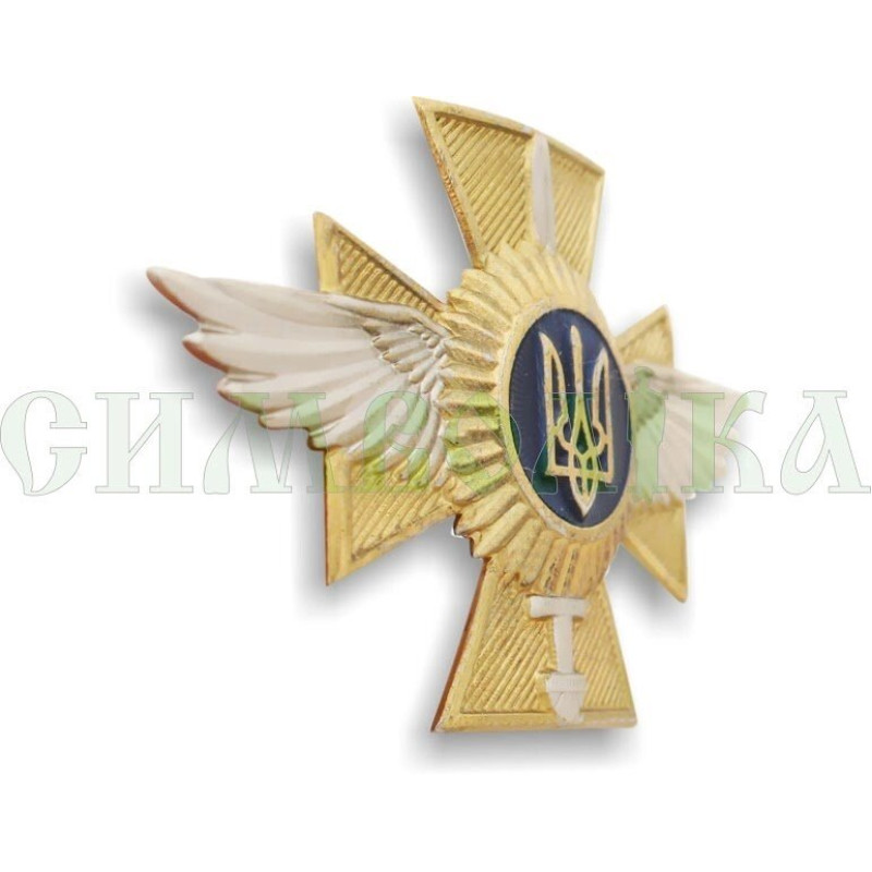 Знак на кашкет для Повітряних Сил (метал)