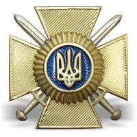 Кокарда ЗСУ (новий зразок) латунь