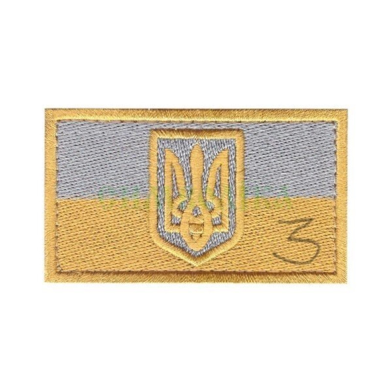 Прапорець захисний 8х4,5см