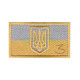 Прапорець захисний 8х4,5см