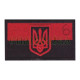 Прапорець захисний 8х4,5см