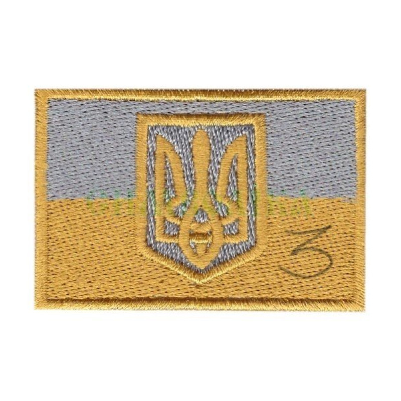 Прапорець захисний 6х4см