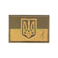 Прапорець захисний 6х4см
