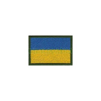 Нарукавні знаки 