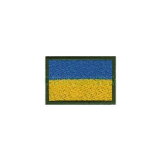 Нарукавні знаки 