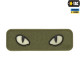 НАШИВКА CAT EYES 3D ПВХ OLIVE