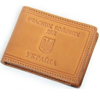 Обкладинка для посвідчення учасника бойовий Дій