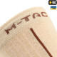 M-TAC НОСКИ ЛЕГКІ MK.3 SAND