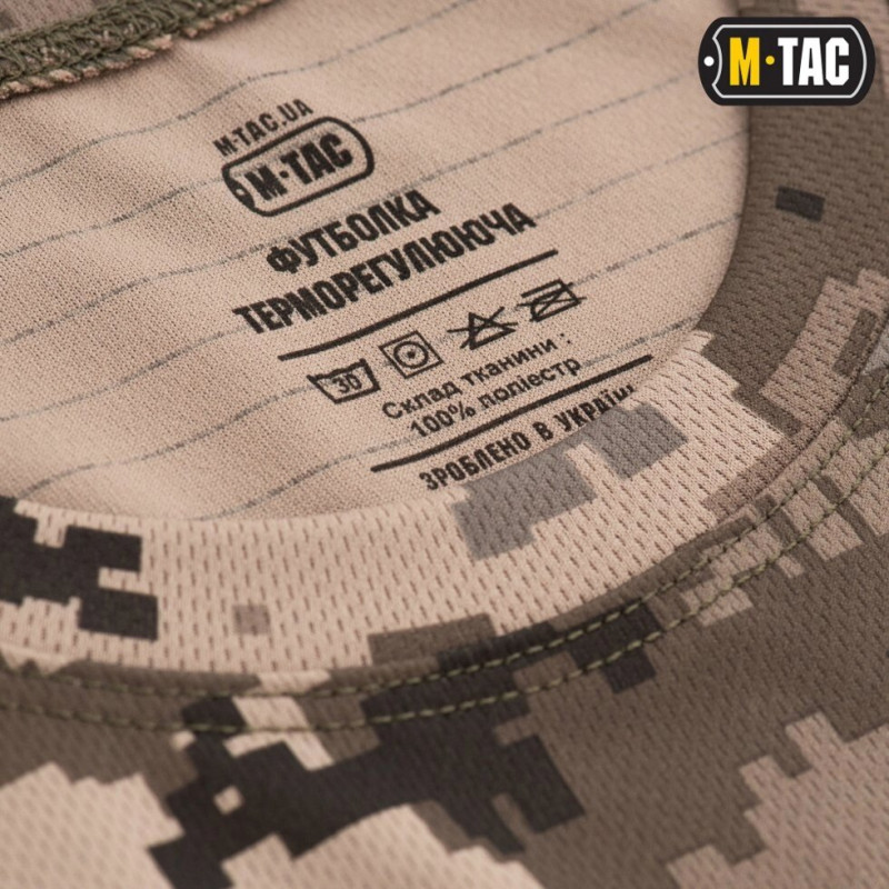 M-TAC ФУТБОЛКА ПОТООТВОДЯЩАЯ ATHLETIC VELCRO MM14