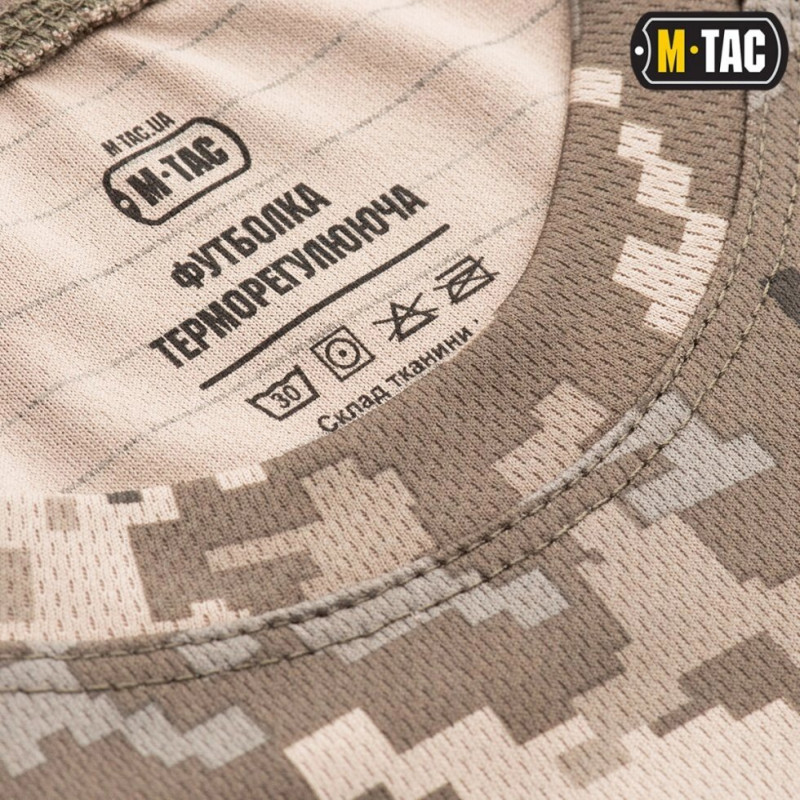M-Tac M-TAC ФУТБОЛКА ПОТООТВОДЯЩАЯ GEN. II MM14