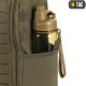 M-TAC РЮКЗАК ОДНОЛЯМОЧНИЙ ARMADILLO RANGER GREEN