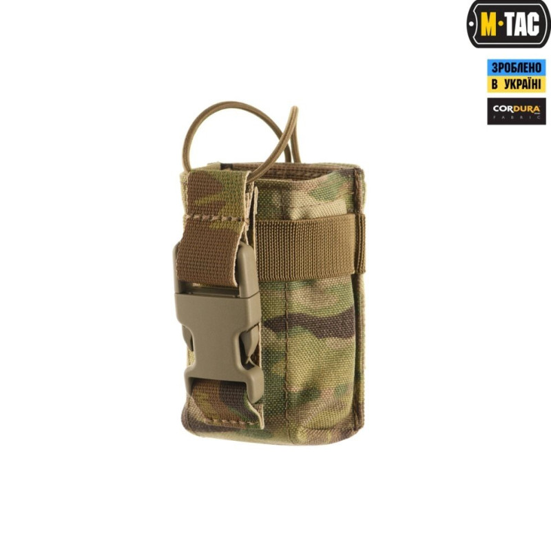 M-TAC Підсумок для РАЦІЇ GEN.2 MULTICAM