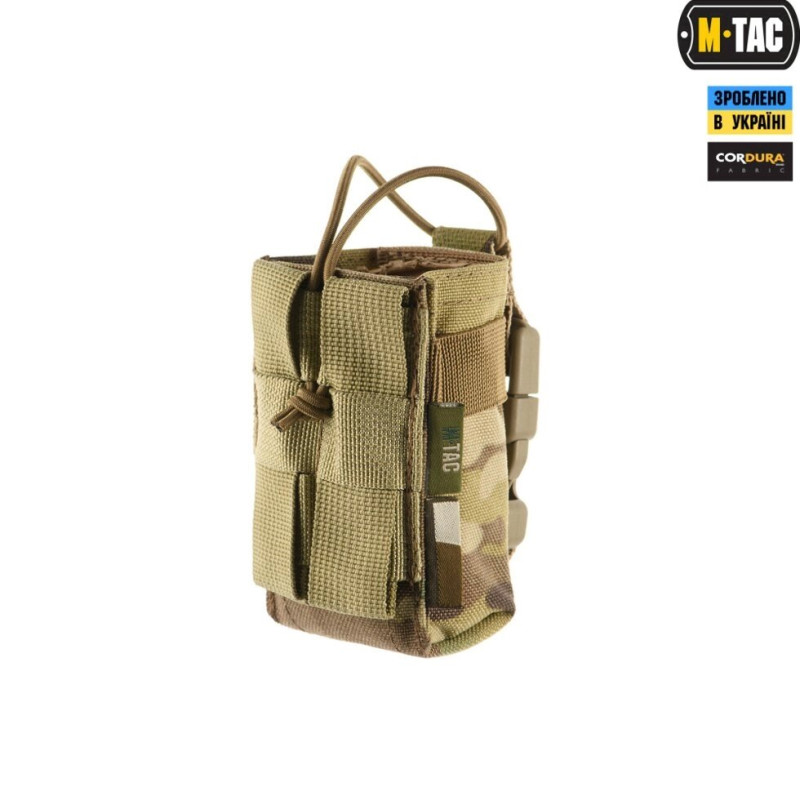 M-TAC Підсумок для РАЦІЇ GEN.2 MULTICAM