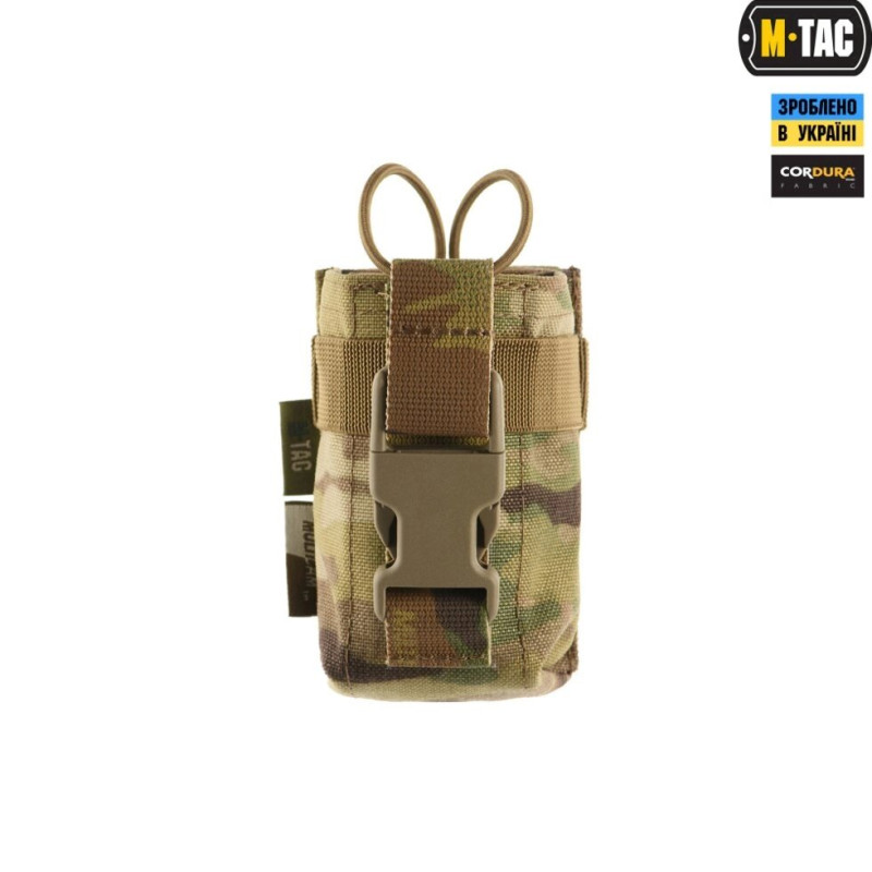 M-TAC Підсумок для РАЦІЇ GEN.2 MULTICAM