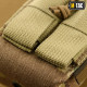 M-TAC Підсумок для РАЦІЇ GEN.2 MULTICAM
