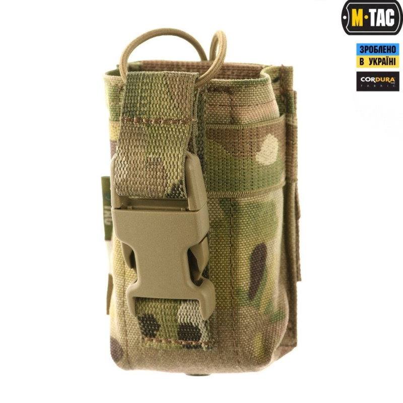 M-TAC Підсумок для РАЦІЇ GEN.3 MULTICAM