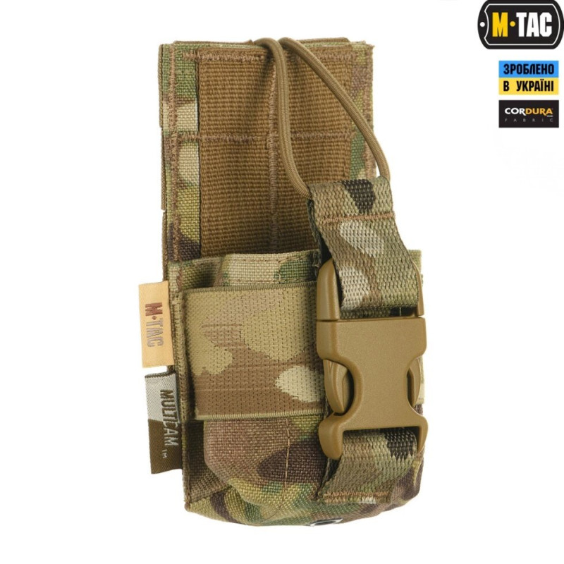 M-TAC Підсумок для РАЦІЇ MOTOROLA 4400/4800 MULTICAM