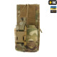M-TAC Підсумок для РАЦІЇ MOTOROLA 4400/4800 MULTICAM