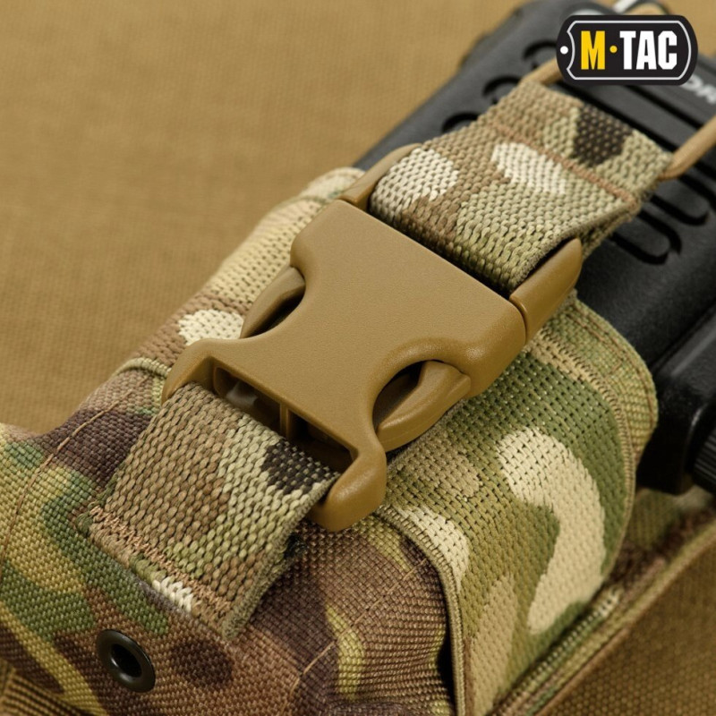 M-TAC Підсумок для РАЦІЇ MOTOROLA 4400/4800 MULTICAM