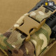 M-TAC Підсумок для РАЦІЇ MOTOROLA 4400/4800 MULTICAM