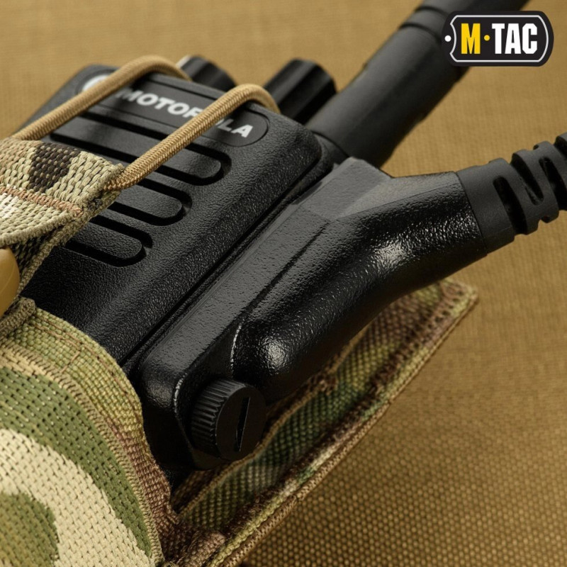 M-TAC Підсумок для РАЦІЇ MOTOROLA 4400/4800 MULTICAM