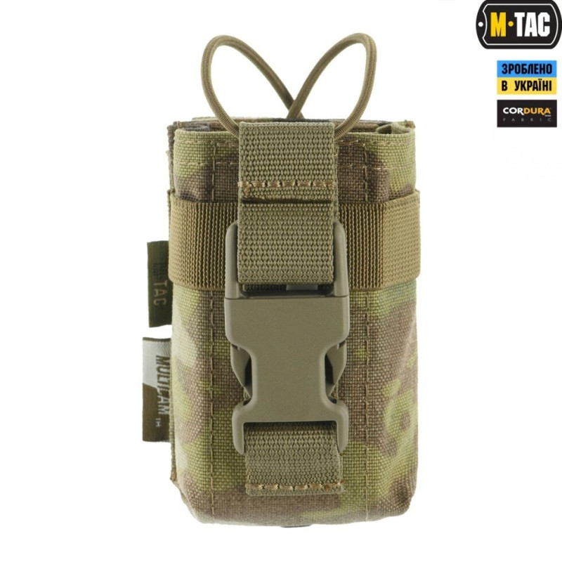 M-TAC Підсумок для РАЦІЇ MULTICAM