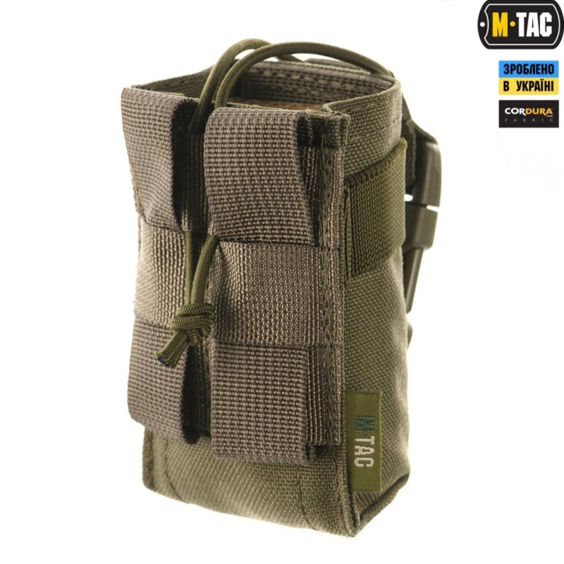 M-TAC Підсумок для РАЦІЇ OLIVE