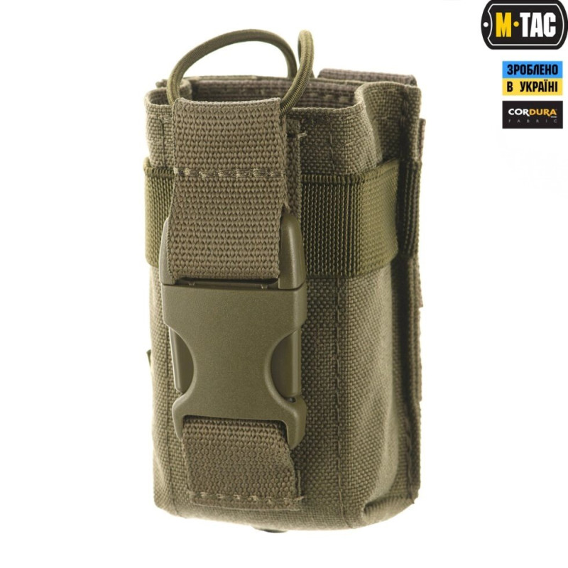 M-TAC Підсумок для РАЦІЇ OLIVE