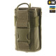 M-TAC Підсумок для РАЦІЇ OLIVE