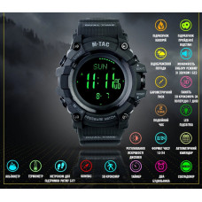 M-Tac Годинник тактичний Adventure Black
