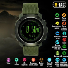 M-TAC Годинник Тактичний мультифункціональний Olive