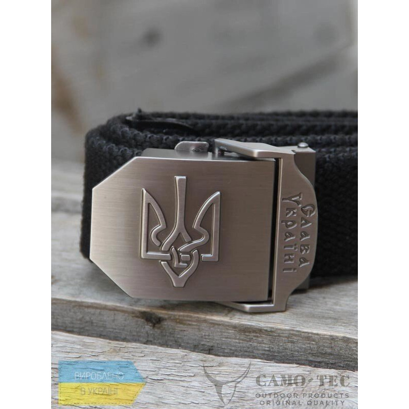 Ремінь тактовно з тризубом Black