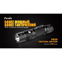 Ліхтар ручний Fenix ​​PD35 TAC XP-L
