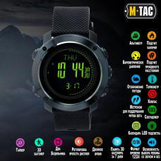 M-TAC Годинник Тактичний мультифункціональний Black