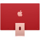 Моноблок Apple iMac 24"Retina 4.5K 256GB 7GPU Pink 2021